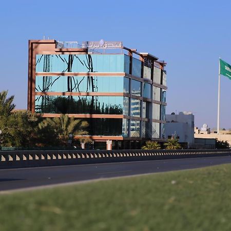 فندق براند القصيم بريدة المظهر الخارجي الصورة